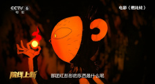 国产精品啪一品二区三区粉嫩